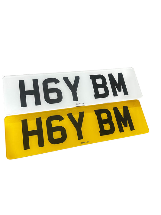 5 Digit Standard Short Plate
